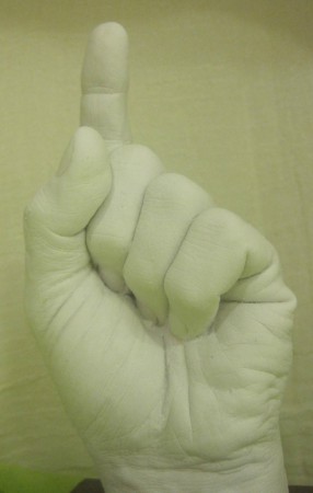 Αντρικό χέρι